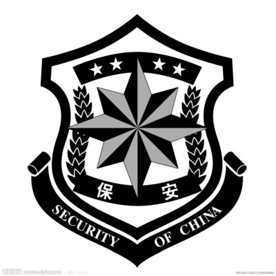 南昌保安公司 承接總公司業務，專業服務保障安全