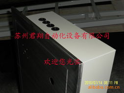 蘇州君翔自動(dòng)化設(shè)備 配電箱與配電柜產(chǎn)品列表及優(yōu)勢解析